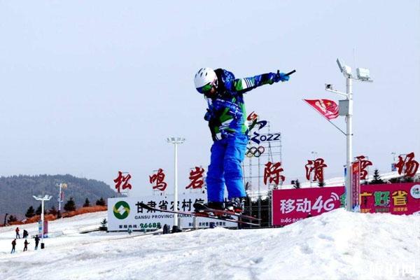 2022松鸣岩国际滑雪场游玩攻略 - 门票价格