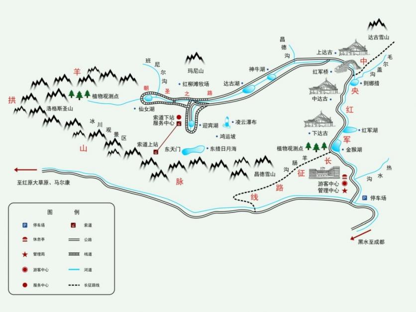 2023达古冰川旅游攻略 -  门票价格 - 优惠政策 - 最佳季节 - 自驾游攻略 - 简介 - 地址